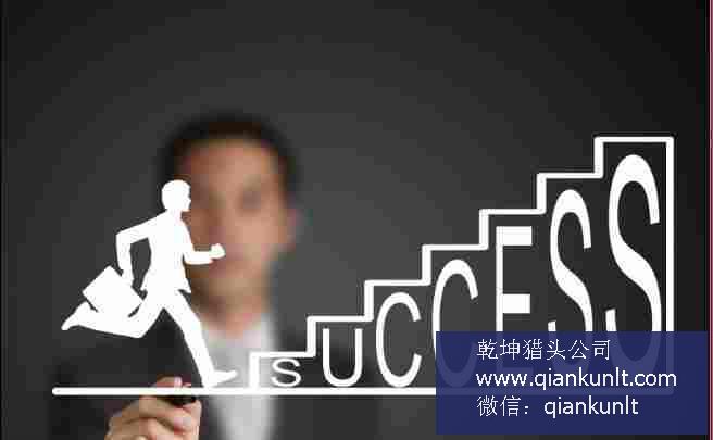 58同城網招聘