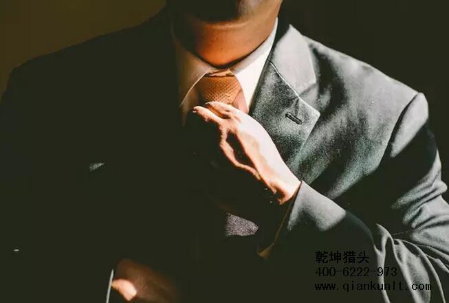 房地產獵頭公司