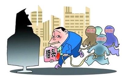 地產(chǎn)百強(qiáng)企業(yè)聘財(cái)務(wù)總監(jiān),年薪80萬
