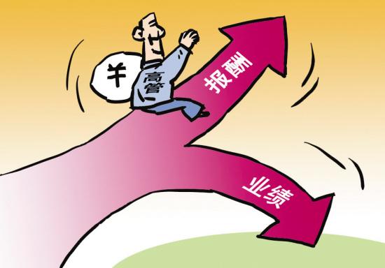 it獵頭公司-平臺負責(zé)人，月薪：8-12k + 業(yè)績提成